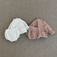 Load image into Gallery viewer, WAFFLE TOP + SHORT SET (OATMEAL)